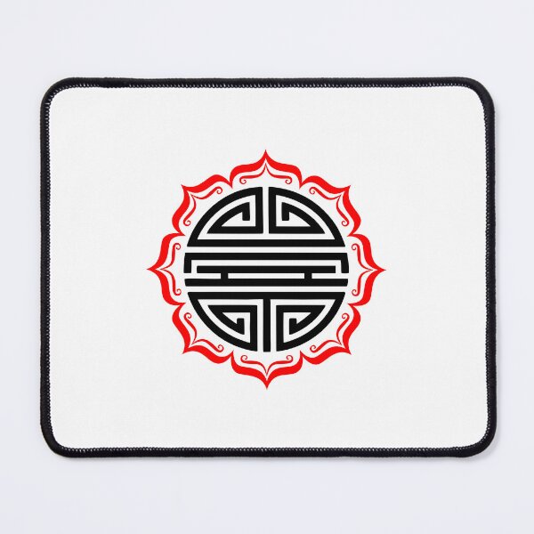 Item preview, Shou symbol, Chinese lucky charm, long life, good fortune designed and sold by nitty-gritty.