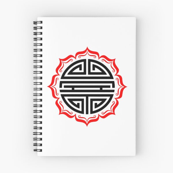 Item preview, Shou symbol, Chinese lucky charm, long life, good fortune designed and sold by nitty-gritty.