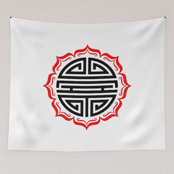 Item preview, Shou symbol, Chinese lucky charm, long life, good fortune designed and sold by nitty-gritty.