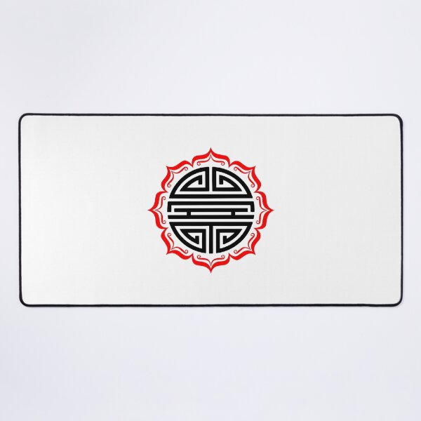 Item preview, Shou symbol, Chinese lucky charm, long life, good fortune designed and sold by nitty-gritty.