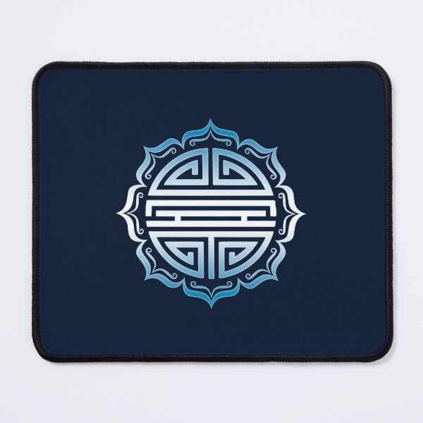 Item preview, Shou symbol, Chinese lucky charm, long life, good fortune designed and sold by nitty-gritty.