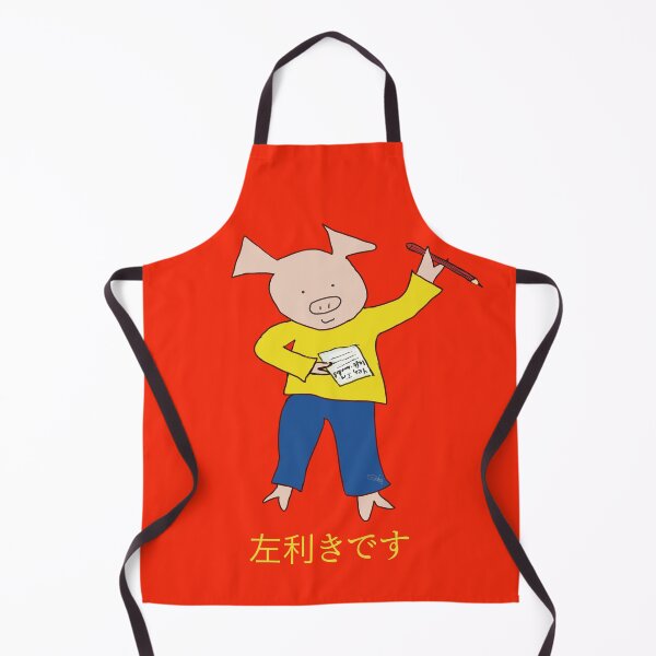 Item preview, Left handed cute pig. Hidari Kiki, blue. Writing designed and sold by PiggingJapan.