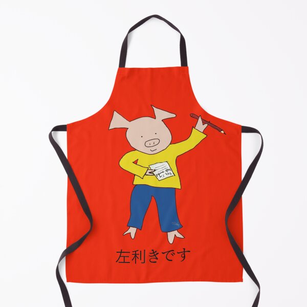Item preview, Left handed cute pig. Hidari Kiki, orange. Writing designed and sold by PiggingJapan.
