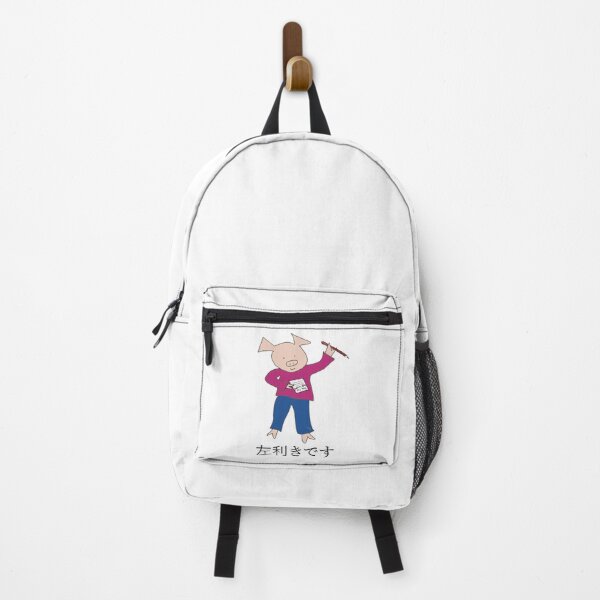Item preview, Left handed cute pig. Hidari Kiki, pink. Writing designed and sold by PiggingJapan.