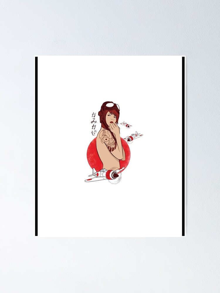 Kami Kami Madebyjroche Sexy Hentai Anime Poster For Sale By Mariealdaha Redbubble 