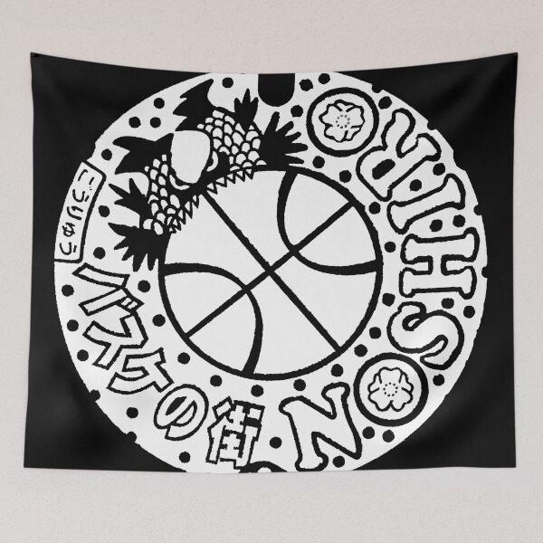 Item preview, Noshiro manhole in Japan - White designed and sold by mattraski.
