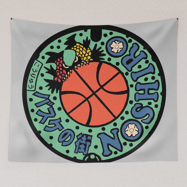 Item preview, Noshiro manhole in Japan - Color designed and sold by mattraski.