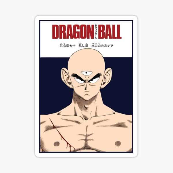 "Tien | Tenshinhan | Dragon Ball | Manga Cover | Art" Sticker for Sale