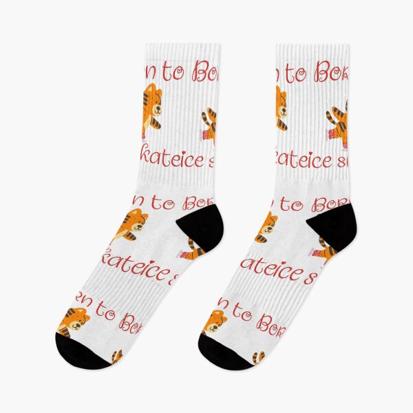 Aperçu de l'œuvre Copie de Born To Ice Skate créée et vendue par EricaErmin.