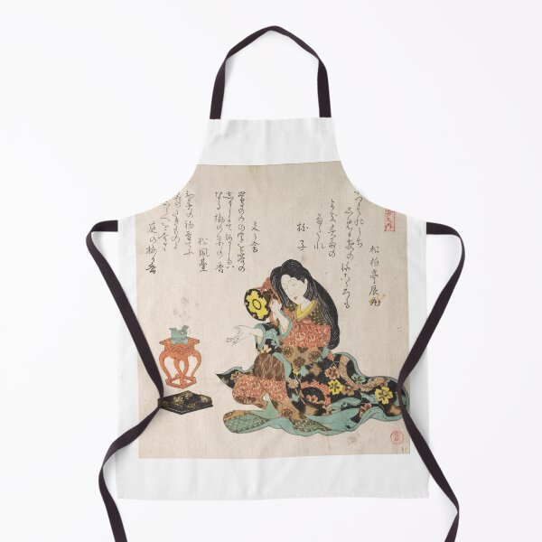 Item preview, Remastered Lady Beating a Hand-Drum (Tzusumi) By the Side of The Incense Burner designed and sold by P0kker.