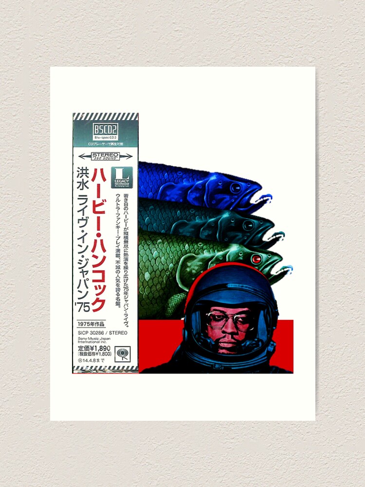 Herbie Hancock | Flood | Live In Japan | 1975