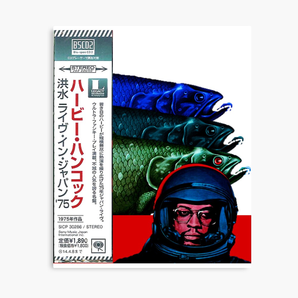 Herbie Hancock | Flood | Live In Japan | 1975