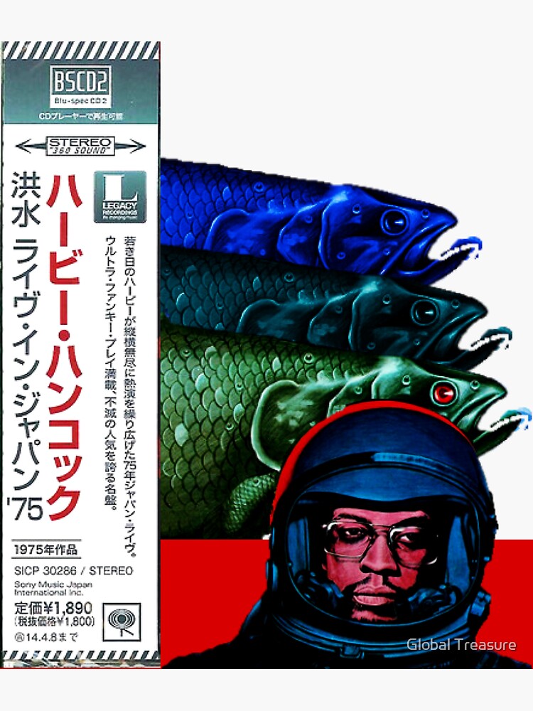 Herbie Hancock | Flood | Live In Japan | 1975 | Sticker