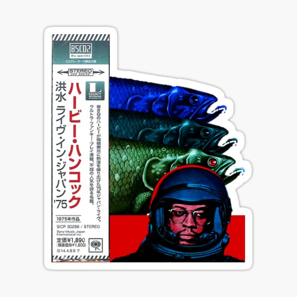 Artikel-Vorschau von Herbie Hancock | Hochwasser | Lebe in Japan | 1975, designt und verkauft von Global Treasure.