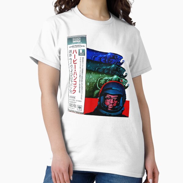 Item preview, Herbie Hancock | Flood | Live In Japan | 1975 designed and sold by Global Treasure.