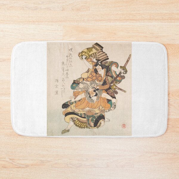 Item preview, Two Actors; a Scene from the Soga Play (high quality) designed and sold by P0kker.