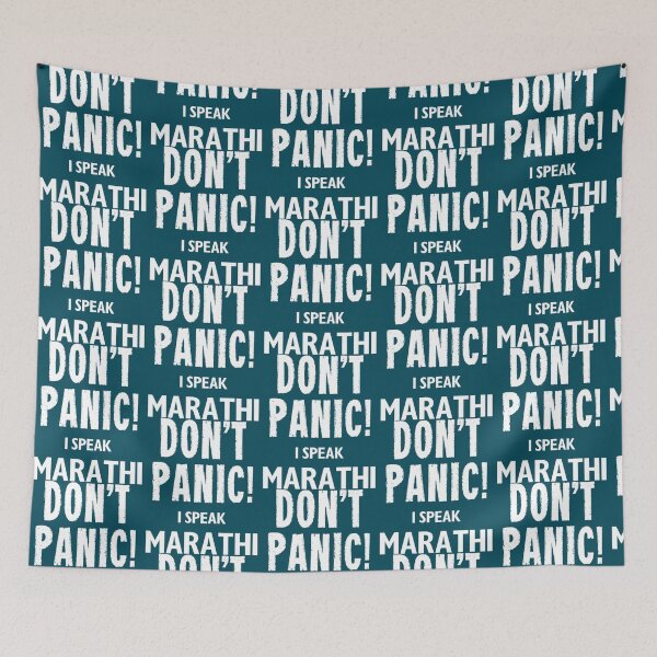Item preview, Don_t Panic! I Speak Marathi   designed and sold by AHCares.