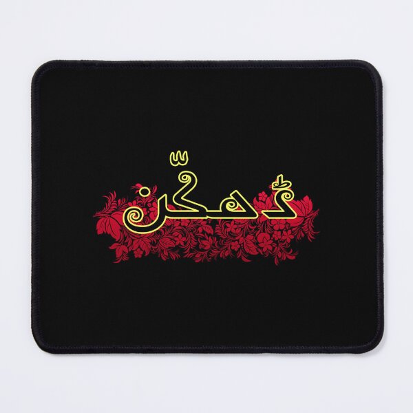 Item preview, Dhakkan   designed and sold by AHCares.