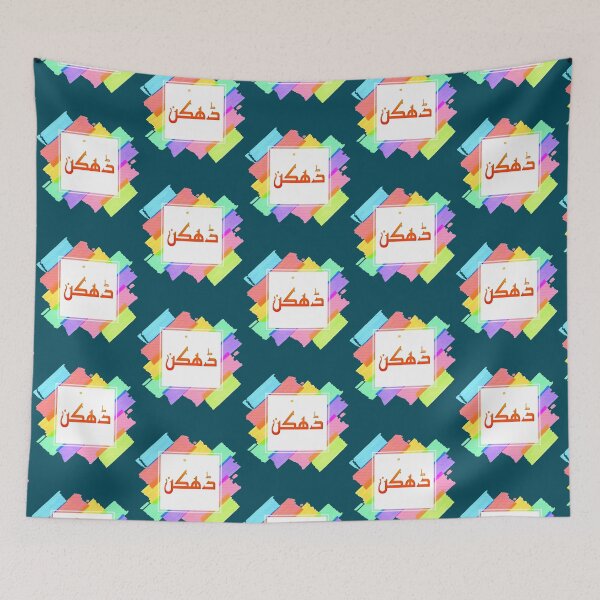 Item preview, Dhakkan designed and sold by AHCares.