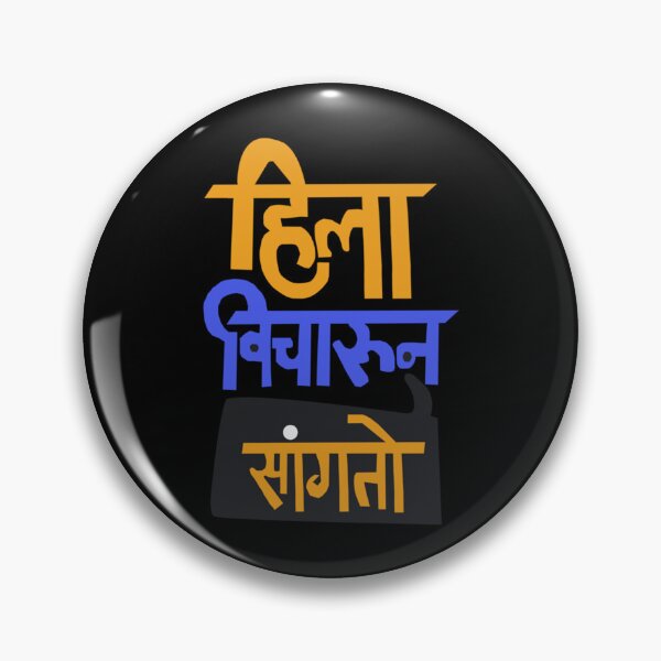 Item preview, Hila Vicharun Sangto Long  designed and sold by AHCares.