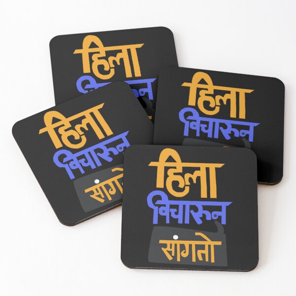 Item preview, Hila Vicharun Sangto Long  designed and sold by AHCares.