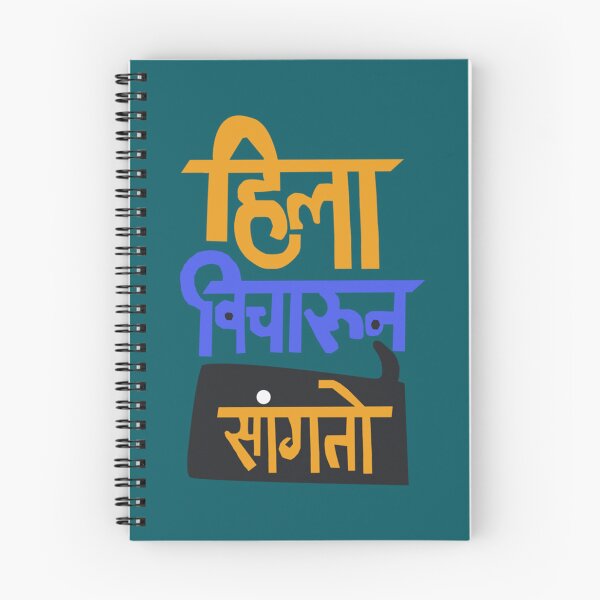 Item preview, Hila Vicharun Sangto Long  designed and sold by AHCares.