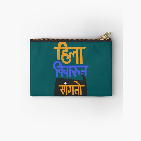 Item preview, Hila Vicharun Sangto Long  designed and sold by AHCares.