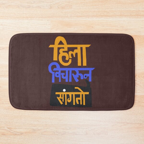 Item preview, Hila Vicharun Sangto Long  designed and sold by AHCares.