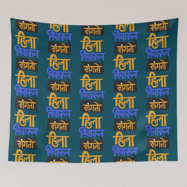 Item preview, Hila Vicharun Sangto Long  designed and sold by AHCares.