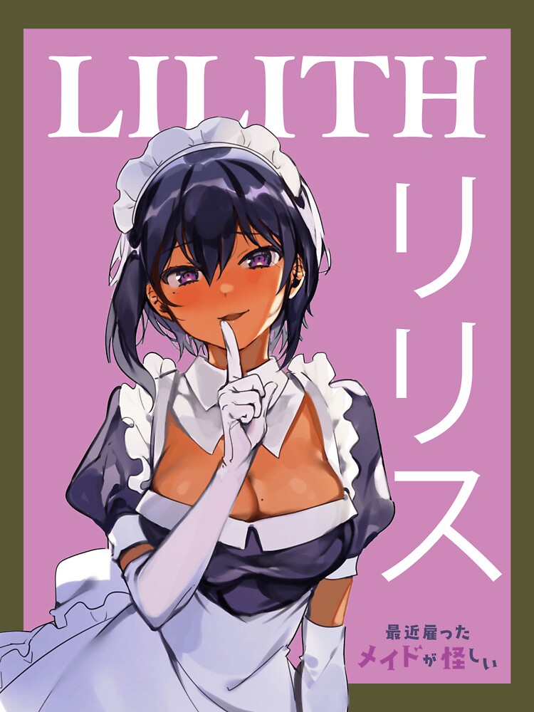 Higashira Isana - Mamahaha no Tsurego ga Motokano datta Poster for Sale by  EpicScorpShop