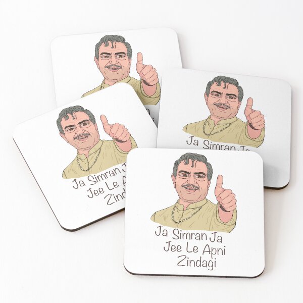 Item preview, Ja Simran Ja, Jee Le Apni Jindegi designed and sold by Inspired~Souls.