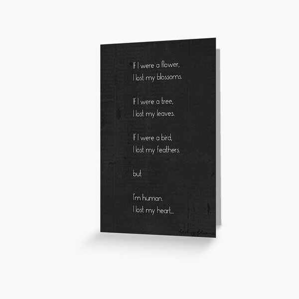 Human - Poem, Poetry Greeting Card