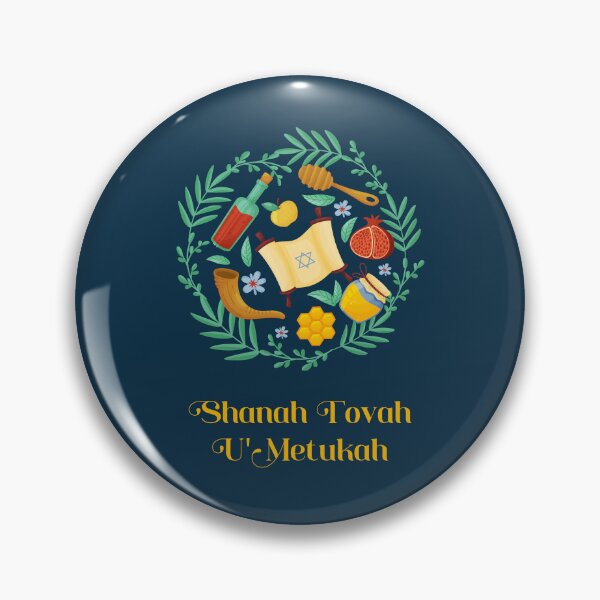 Item preview, Rosh Hashanah, Shana Tova designed and sold by TeyMank.