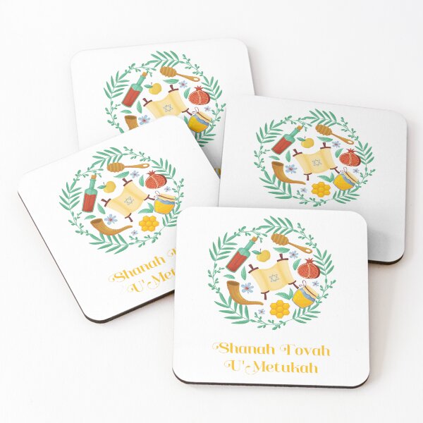 Item preview, Rosh Hashanah, Shana Tova designed and sold by TeyMank.