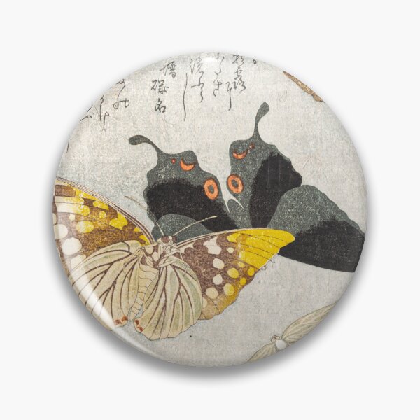 Item preview, Various Butterflies and Moth Remastered by Kubo Shunman  designed and sold by P0kker.