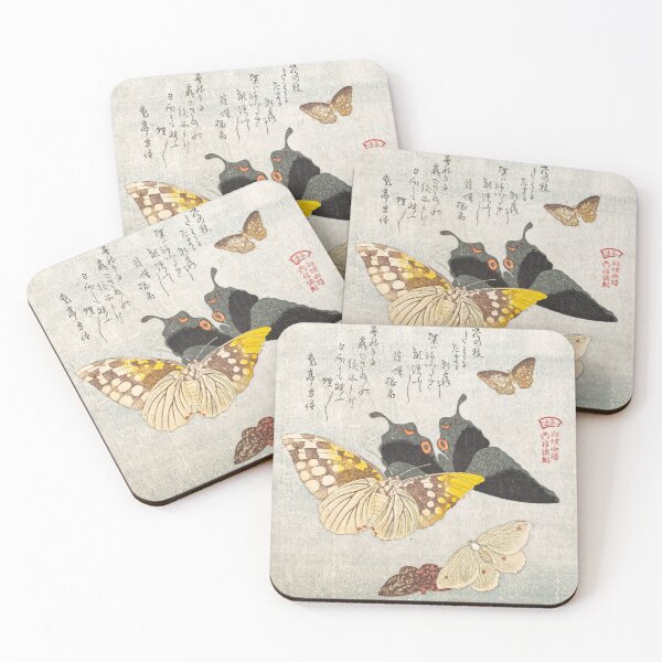 Item preview, Various Butterflies and Moth Remastered by Kubo Shunman  designed and sold by P0kker.