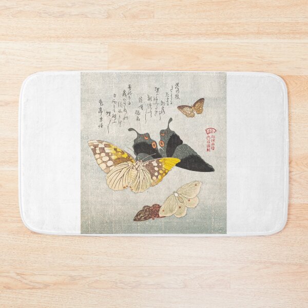 Item preview, Various Butterflies and Moth Remastered by Kubo Shunman  designed and sold by P0kker.