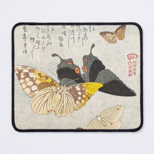Item preview, Various Butterflies and Moth Remastered by Kubo Shunman designed and sold by P0kker.