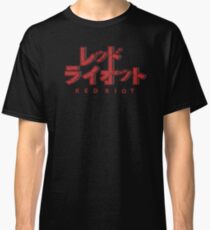 Red Riot Classic T-Shirt