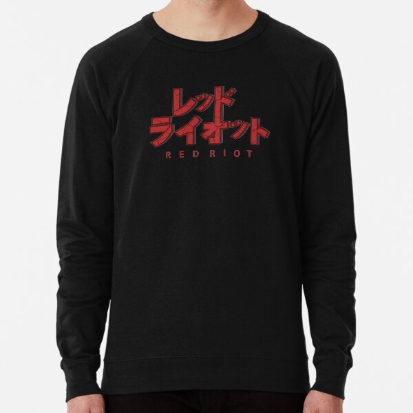Red Riot Lightweight Sweatshirt