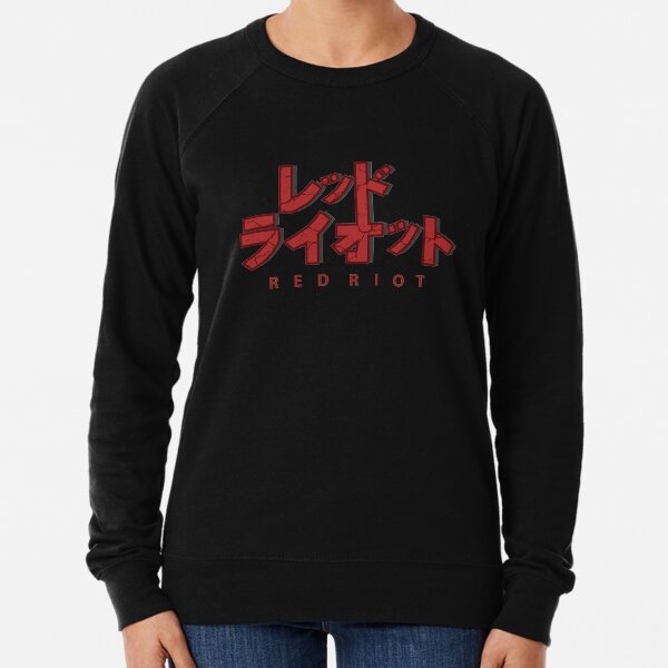Red Riot Lightweight Sweatshirt
