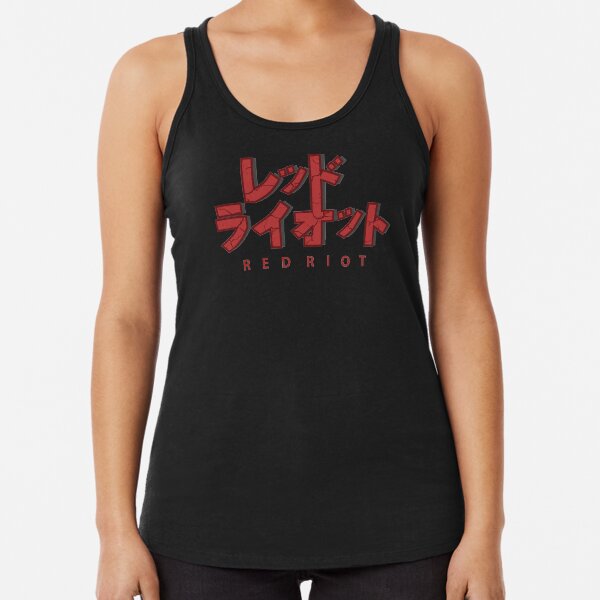 Red Riot Racerback Tank Top