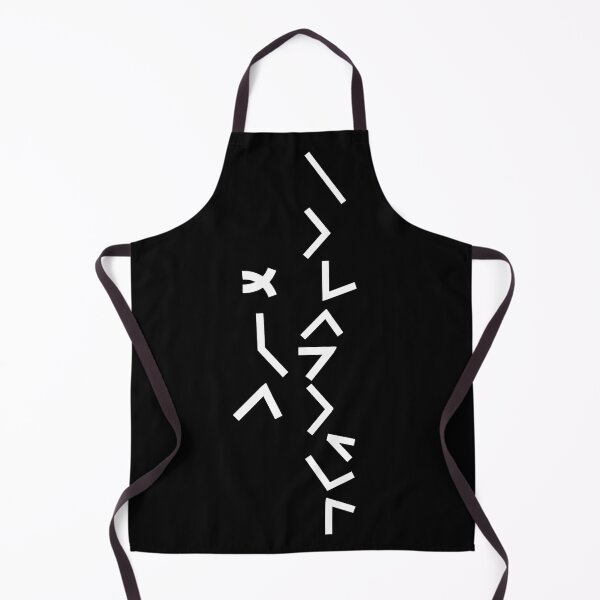 Item preview, I'm Beautiful designed and sold by Yarham.