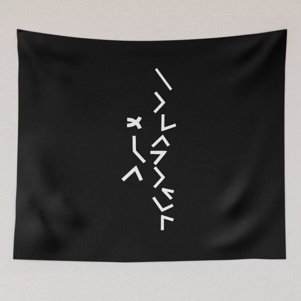 Item preview, Soy hermosa designed and sold by Yarham.