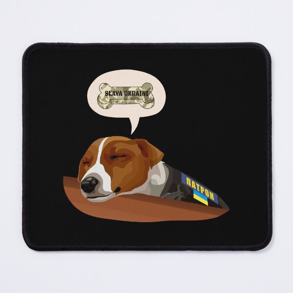 Item preview, Ukraine Patron Dog Hero Thinking About Treat’s Collection designed and sold by Aide.