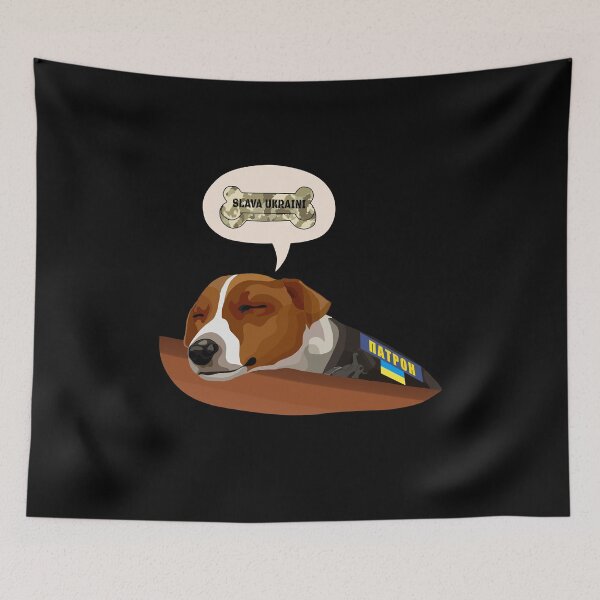 Item preview, Ukraine Patron Dog Hero Thinking About Treat’s Collection designed and sold by Aide.