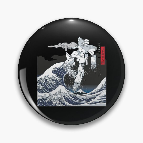 Item preview, Mecha Wave   designed and sold by 2bitTshirtsss.