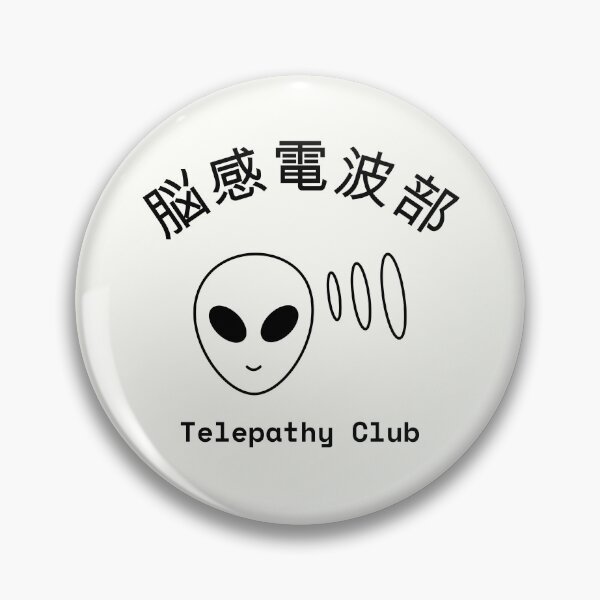 Item preview, Salt Middle School Telepathy Club (Light) designed and sold by lexa-jpg.