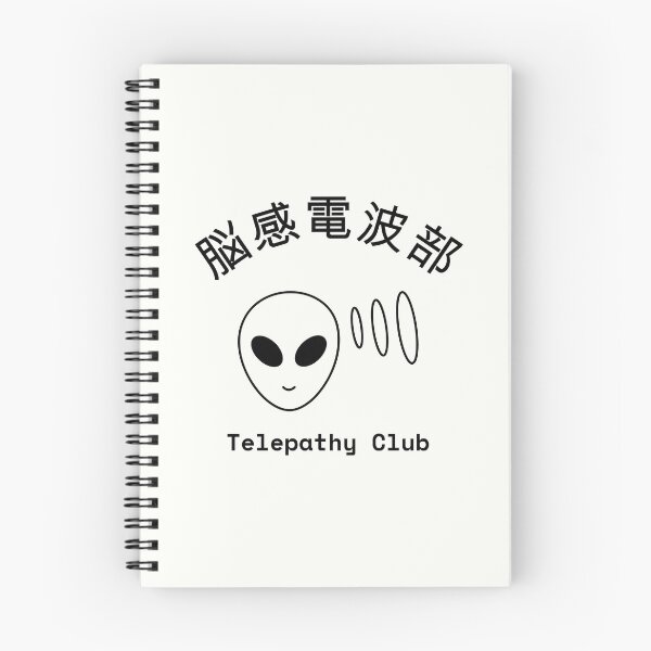 Item preview, Salt Middle School Telepathy Club (Light) designed and sold by lexa-jpg.