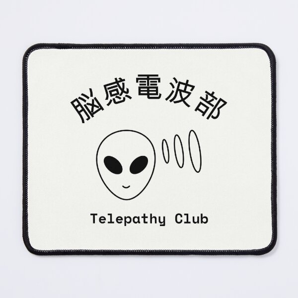 Item preview, Salt Middle School Telepathy Club (Light) designed and sold by lexa-jpg.